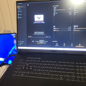 tuf a 18 5060 예약건