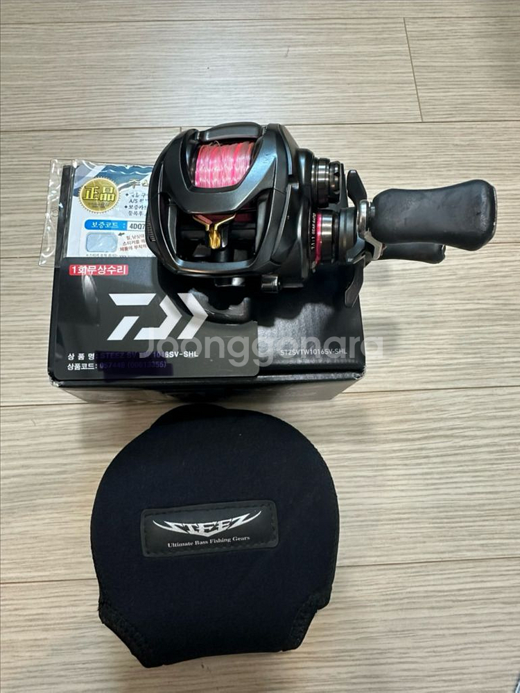 다이와 스티즈 A TW, 스티즈 SV TW 팝니다--0