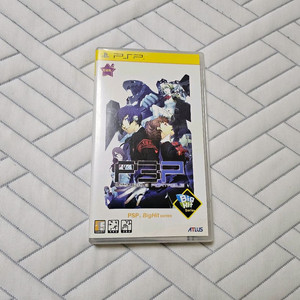 psp 여신전생 페르소나3 포터블