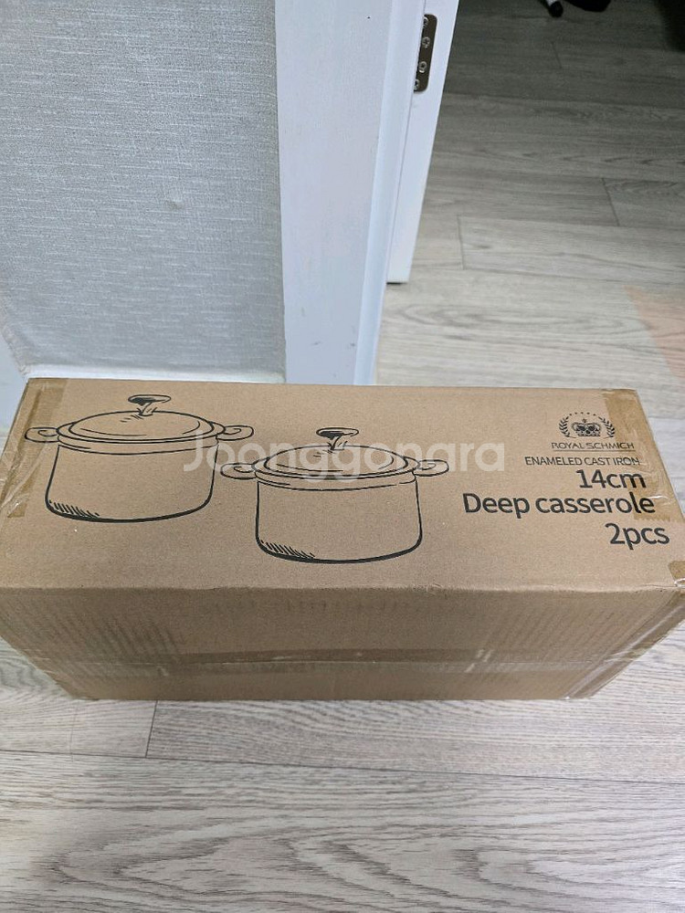 정품 새상품 로얄슈미츠 철주물냄비 2종세트14cm--0