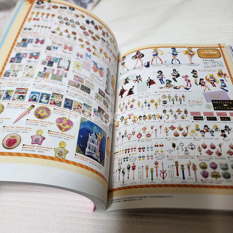 (일본 서적) 세일러문 20주년 기념 전시회 가이드북--5