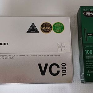 VT리들샷 vc1000+ 프로시카 리들샷 100