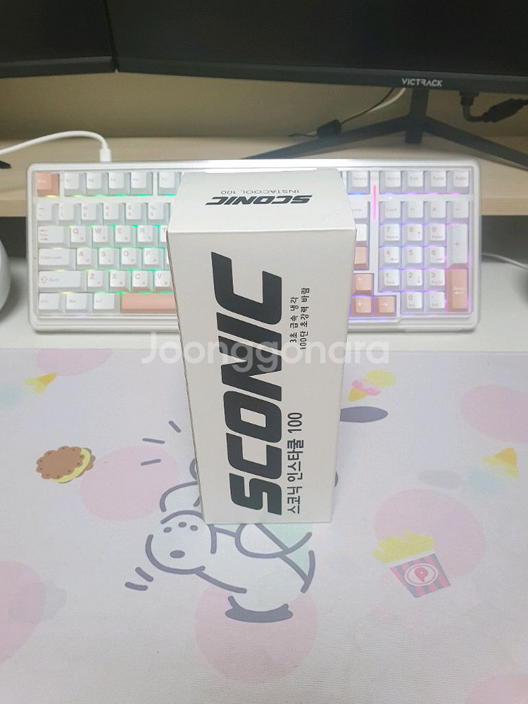 (미개봉) 프럭스 FLIP 휴대용 선풍기--2