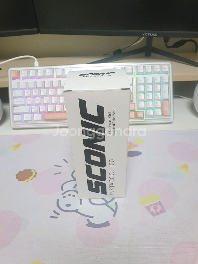 (미개봉) 프럭스 FLIP 휴대용 선풍기--1