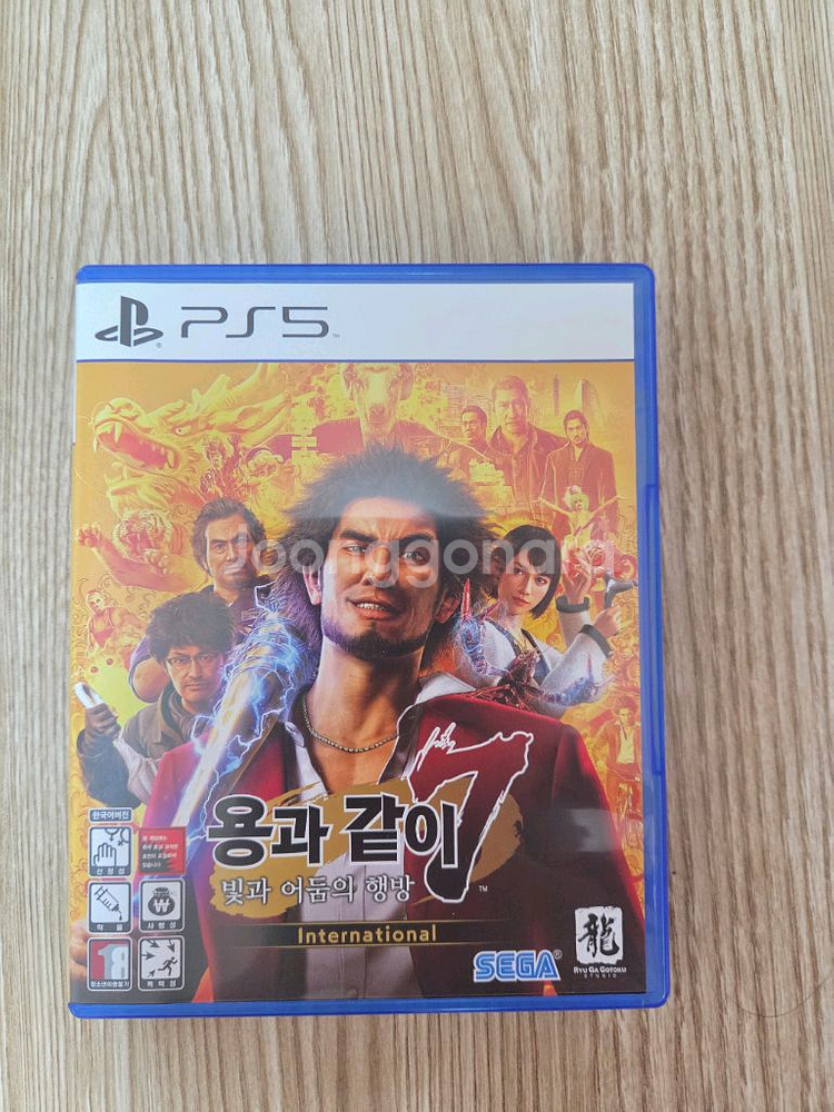 ps5 용과같이7 팝니다--0