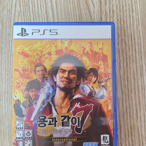 ps5 용과같이7 팝니다