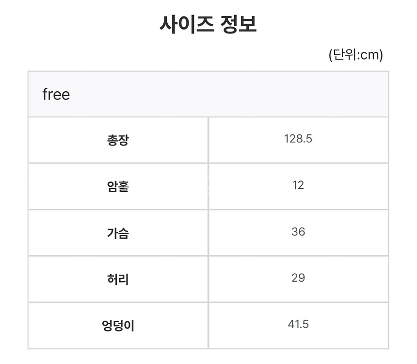 브라캡내장 나시원피스--4