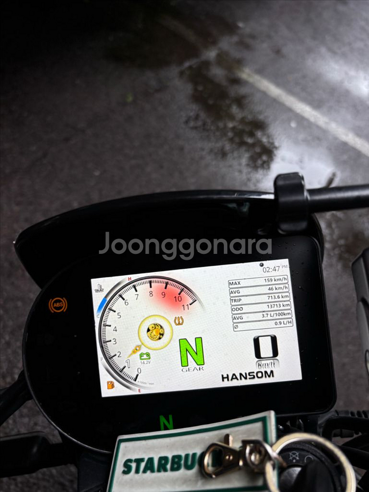 오토바이 뮤트400cc--3