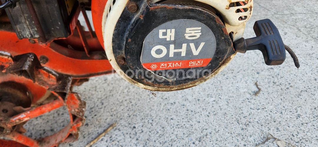 대동관리기 키시동 관리기 팝니다.--1