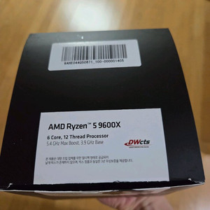 라이젠 CPU 9600X (단순 개봉)