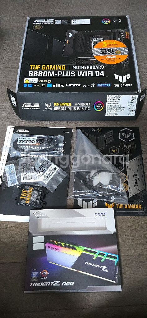 i7-12700 컴퓨터--7