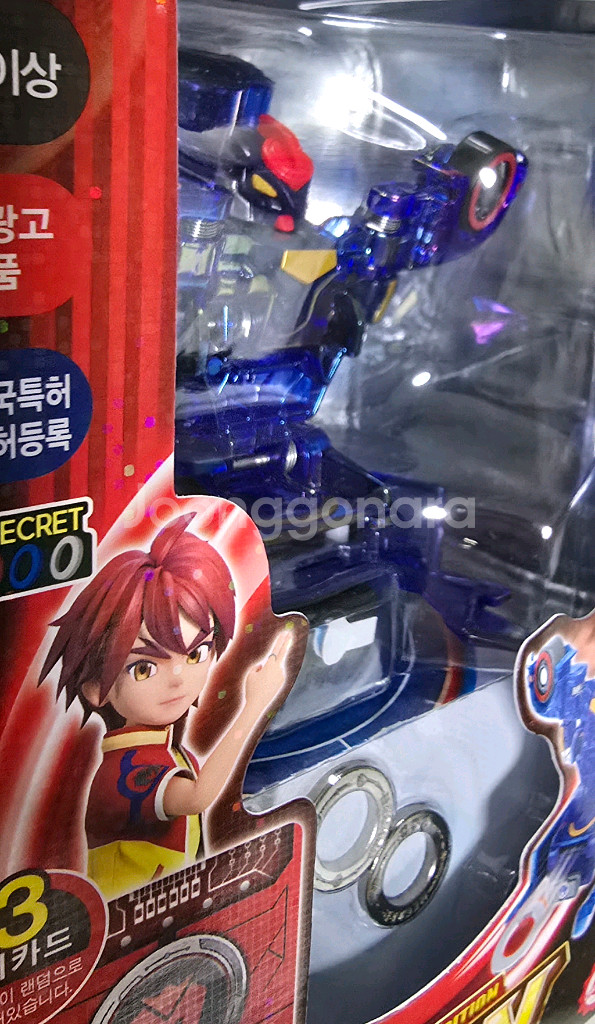 터닝메카드 갓 에반 한정판 블루랜드(미개봉)--1