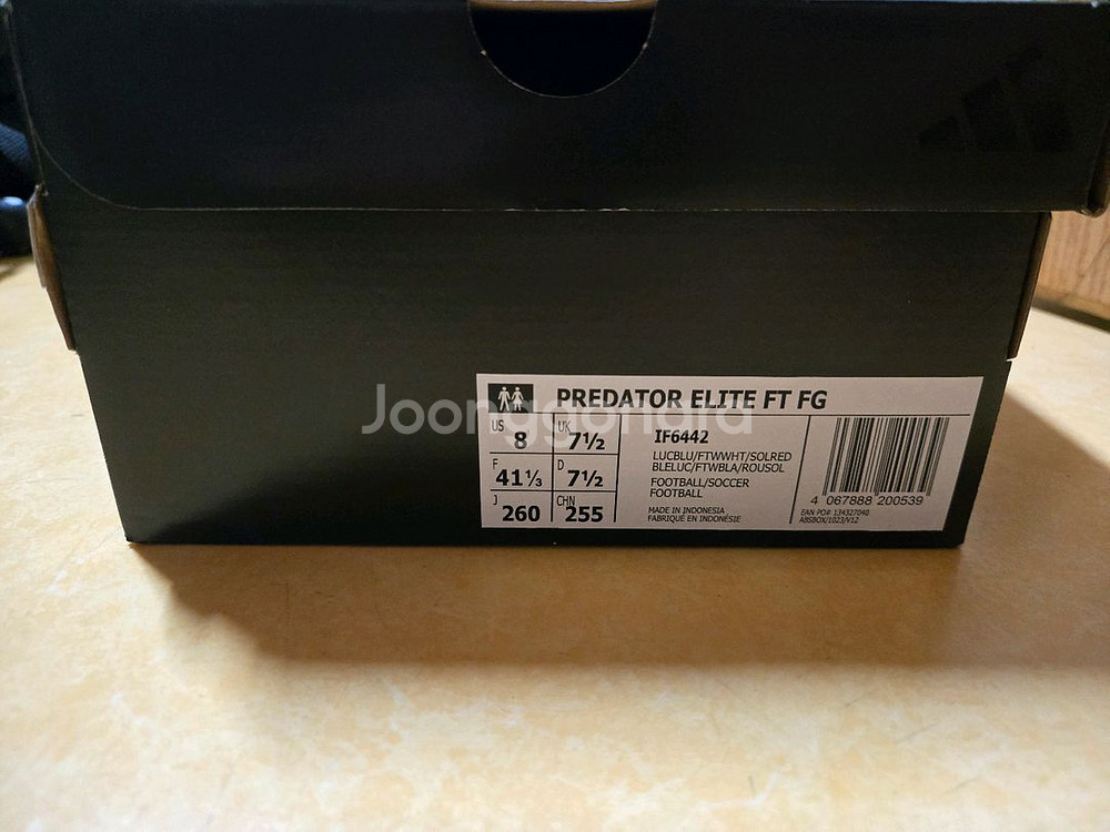아디다스 프레데터 엘리트 FT FG 260mm--3