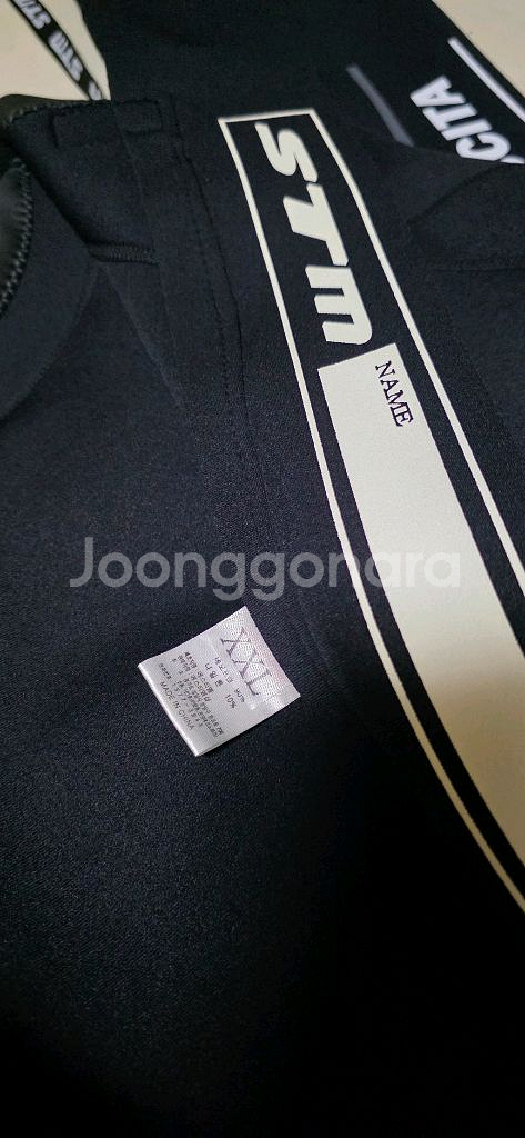 STM NASCITA 남성 웻슈트 프리다이빙 2XL--3