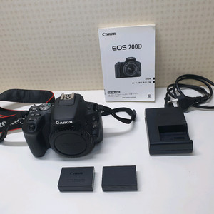 캐논 EOS 200D 바디(렌즈제외)DSLR카메라