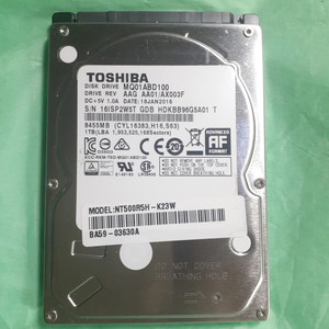 노트북하드 도시바 HDD 1TB 2.5인치 특A급