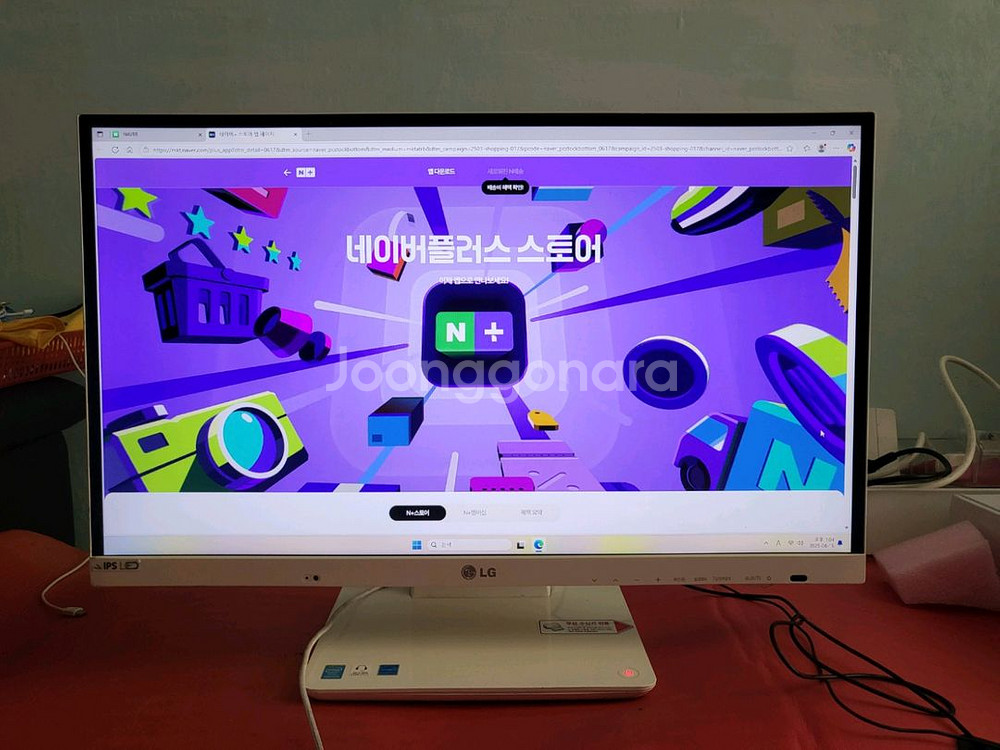 LG/i7 4900/27인치/SSD500/램16G/TV--1