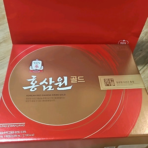 정관장 홍삼원골드세트 50ml 60포 4세트