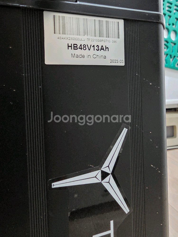 타이탄700 48V 13A--1