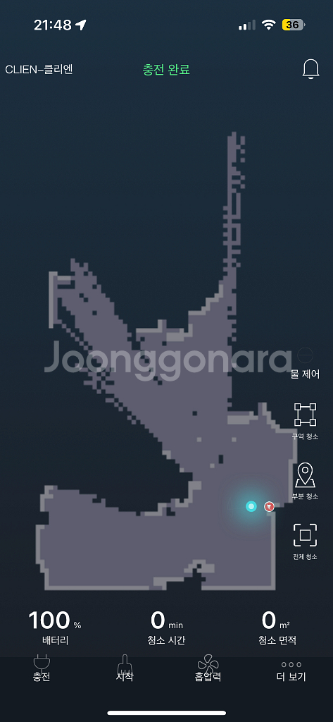 클리엔 로봇 청소기--3