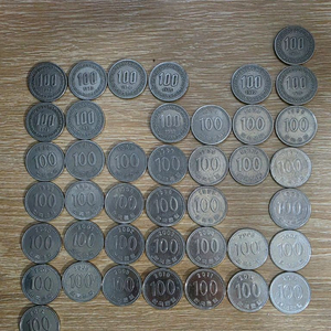 100원 동전 모음 (1970~2015)