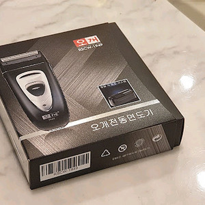 요거 물건이네요.. 최신상 전동 면도기