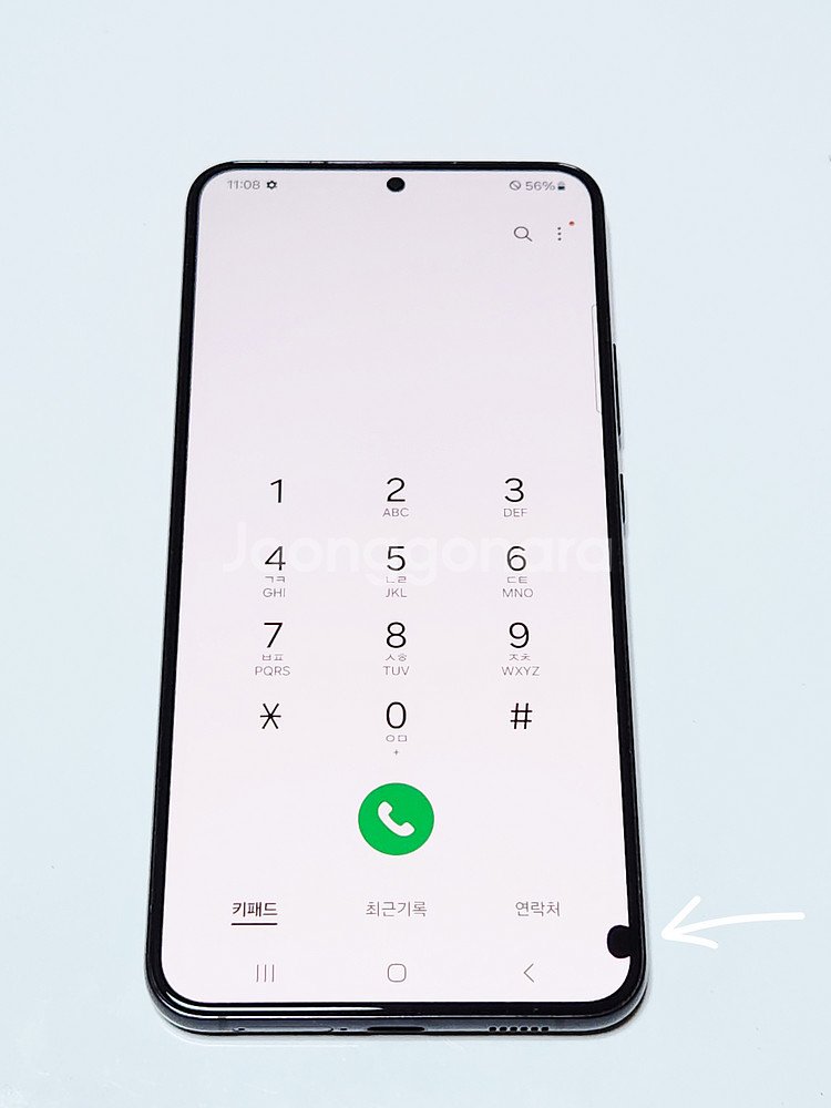 갤럭시S22+플러스 256G 무잔상 블랙 54298--1