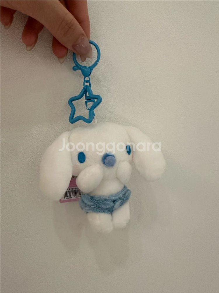 산리오 정품 아기 시나모롤 키링 (택 안땜 새상품)--0