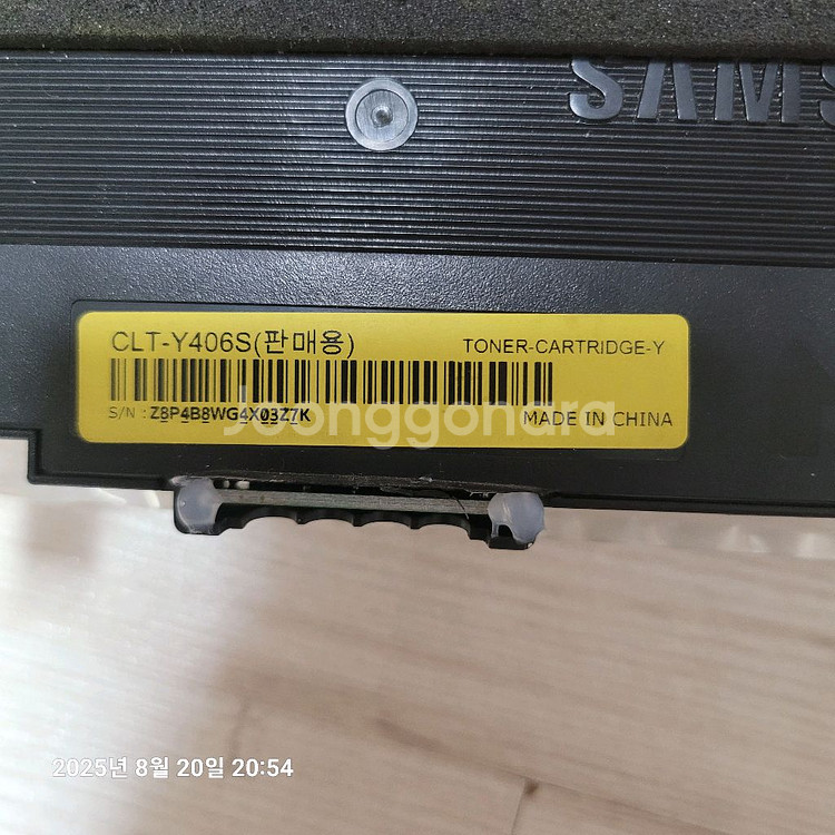 clt-406 파랑, 빨강 토너 판매--0