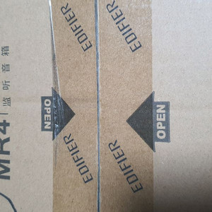 에디파이어 MR4 화이트