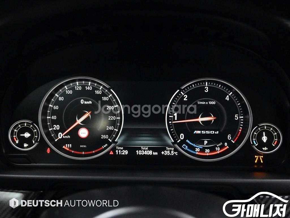 [BMW]5시리즈 (F10) 520d xDrive M--7