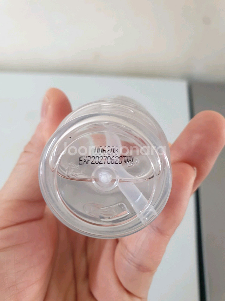 식물성 비건 에센스--1