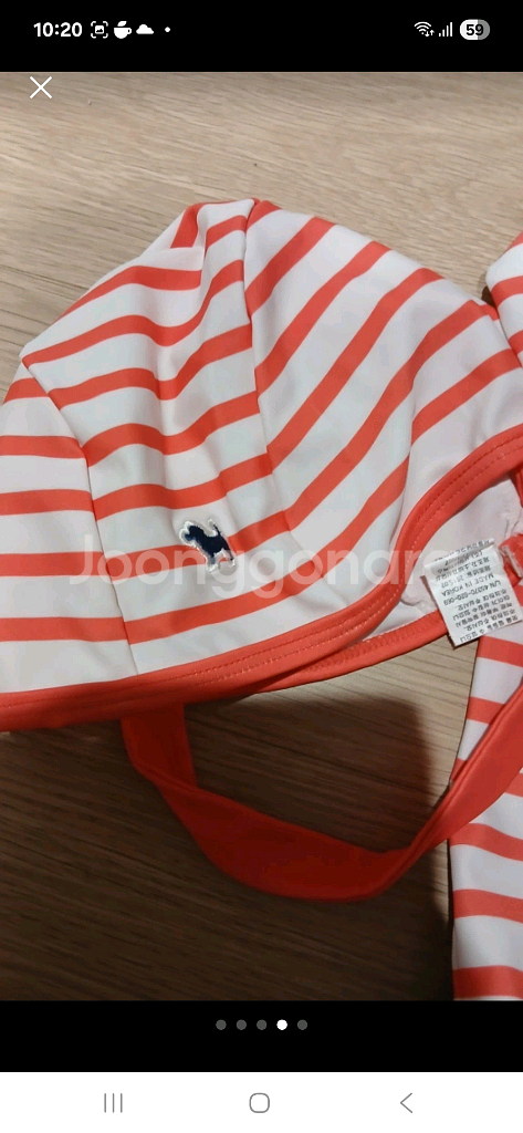 블루독 남아 래쉬가드 모자세트 16,000원--3