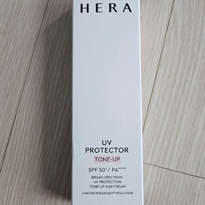 헤라톤업선크림