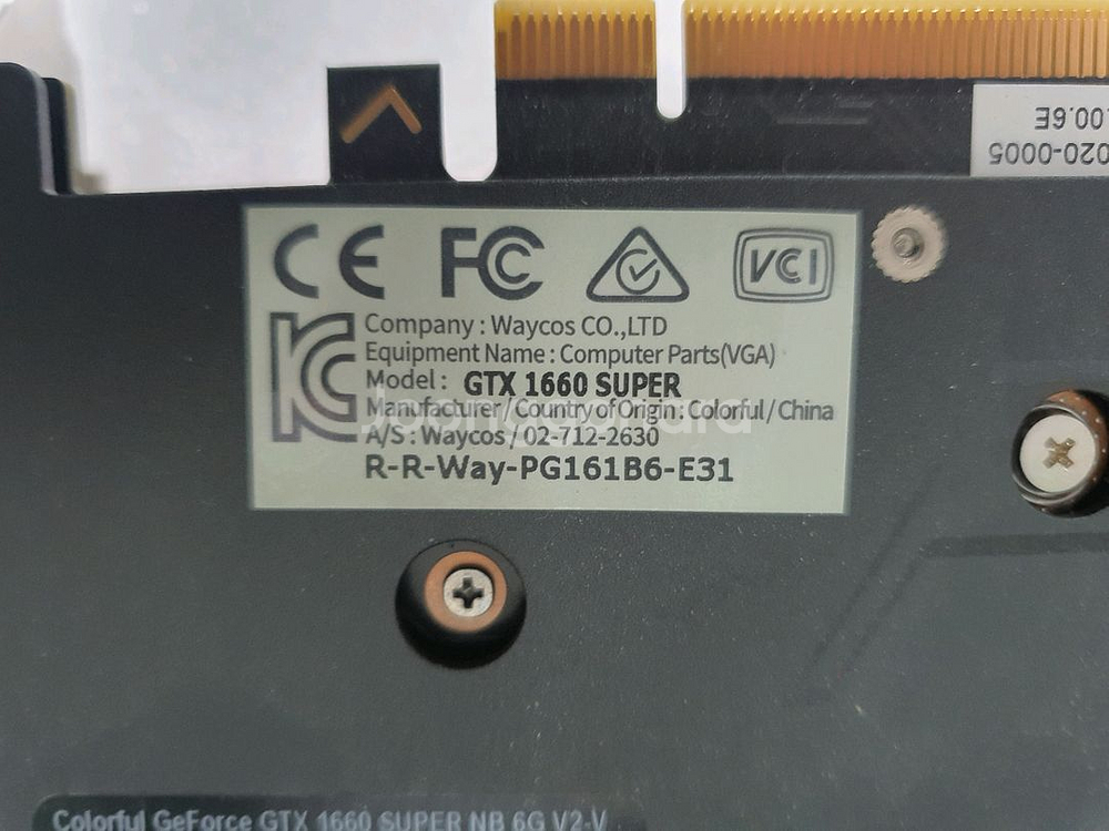 컬러풀 GTX 1660 SUPER 6G--2
