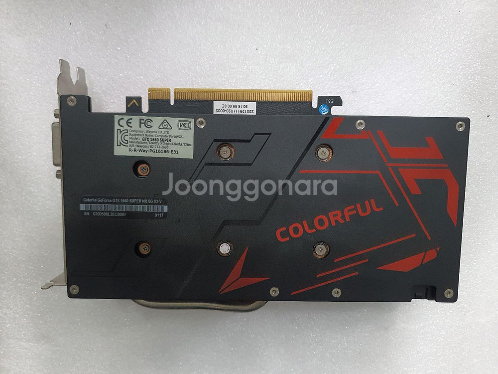 컬러풀 GTX 1660 SUPER 6G--1