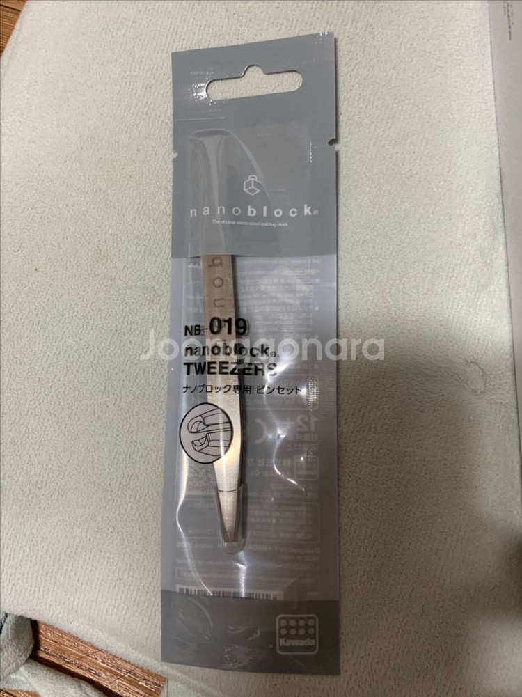카와다 포켓몬 나노블럭 디아루가, 펄기아 판매--5