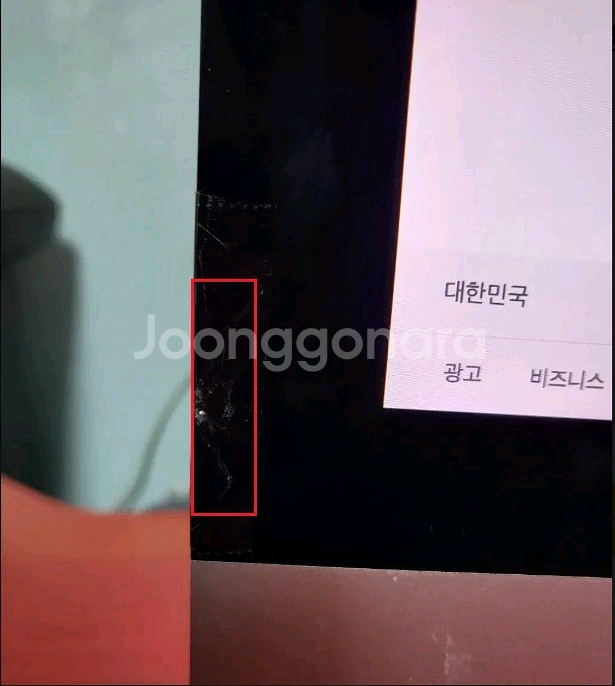 A1419/27인치/2015년/i5/2테라/5K--2