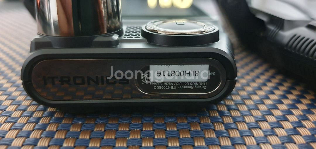아이트로닉스 iTB-7000ECO, 7000FHD--4
