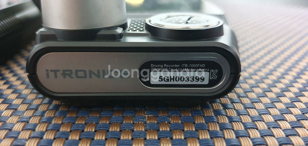 아이트로닉스 iTB-7000ECO, 7000FHD--5