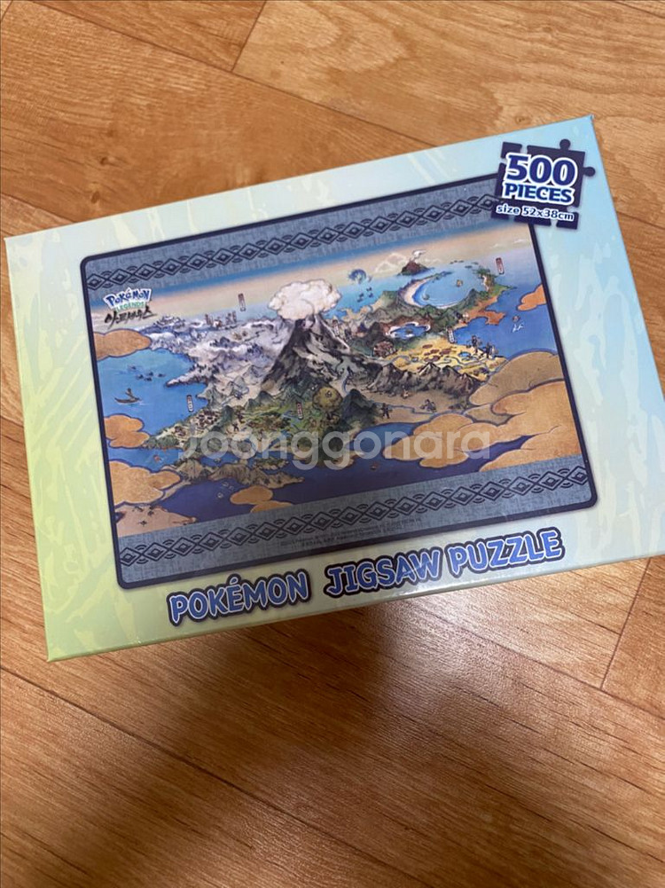 레전드 아르세우스 특전 직소 퍼즐 미개봉--0