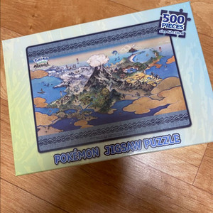 레전드 아르세우스 특전 직소 퍼즐 미개봉