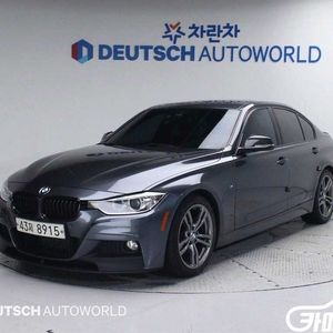 [BMW]3시리즈 (F30) 320d M 스포츠 #앱특