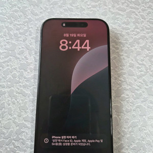 아이폰 16프로 256GB 티타늄 블랙