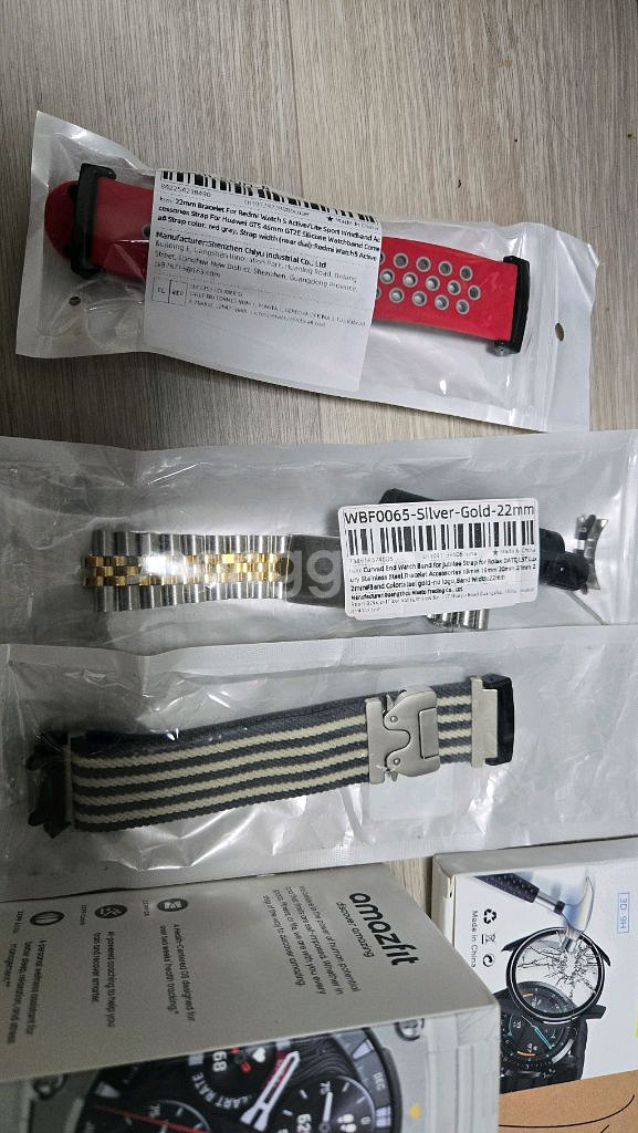 Amazfit T-Rex 3 스마트워치 풀박스 추가구성--1