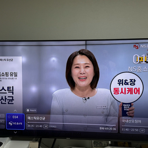 삼성 75인치 벽걸이 TV UN75J6350AFXR