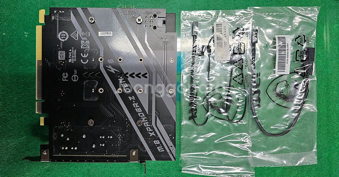 M.2 NAVE SSD 확장카드--2