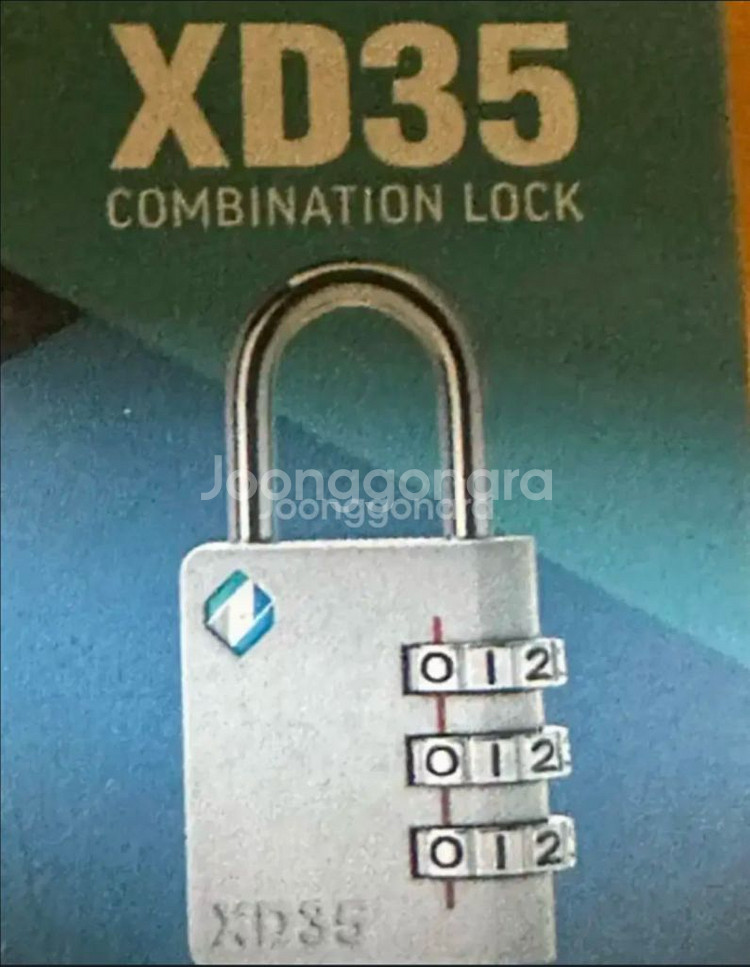 자커 자물쇠 XD-35 300개--0