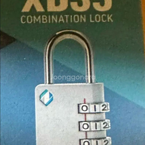 자커 자물쇠 XD-35 300개