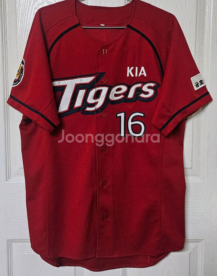 [105] 기아타이거즈 원정 유니폼(김주찬)--0